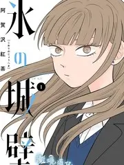 蜜桃小视频 霸王别姬